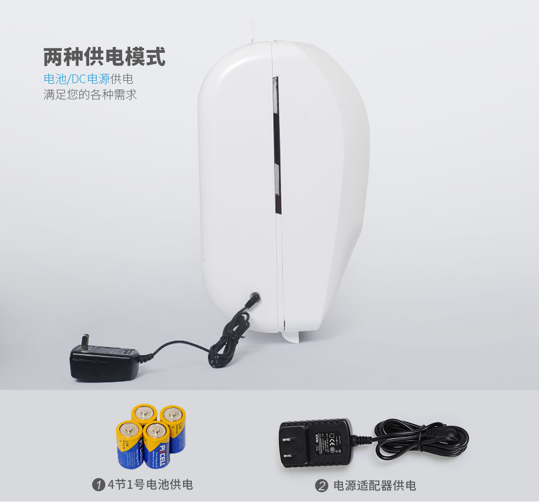PL-151063 PL-151063
