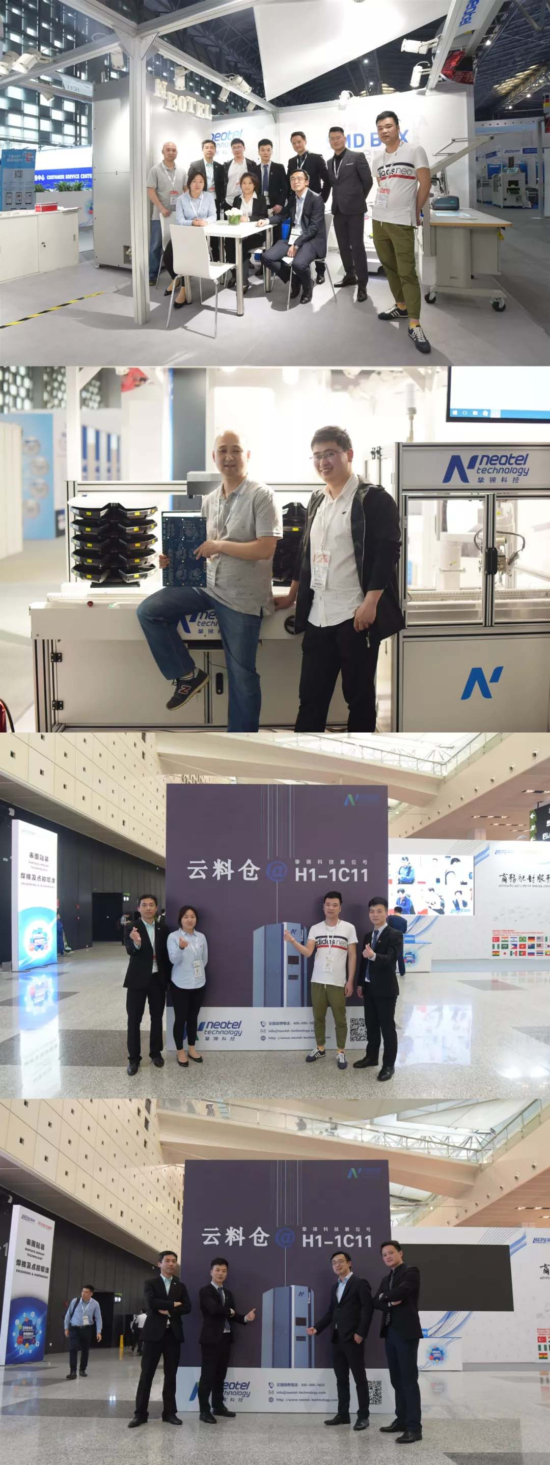 NEPCON China 2019—优秀的挚锦科技