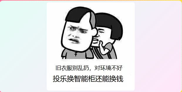 真好,你和这个夏天一起来了 真好,你和这个夏天一起来了