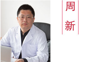 公司简介 公司简介
