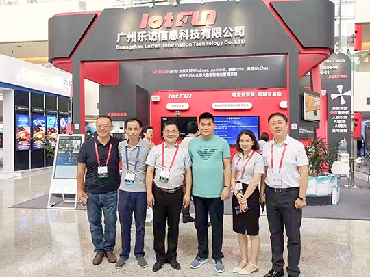 感謝到來！InfoComm 2019 北京展圓滿落幕