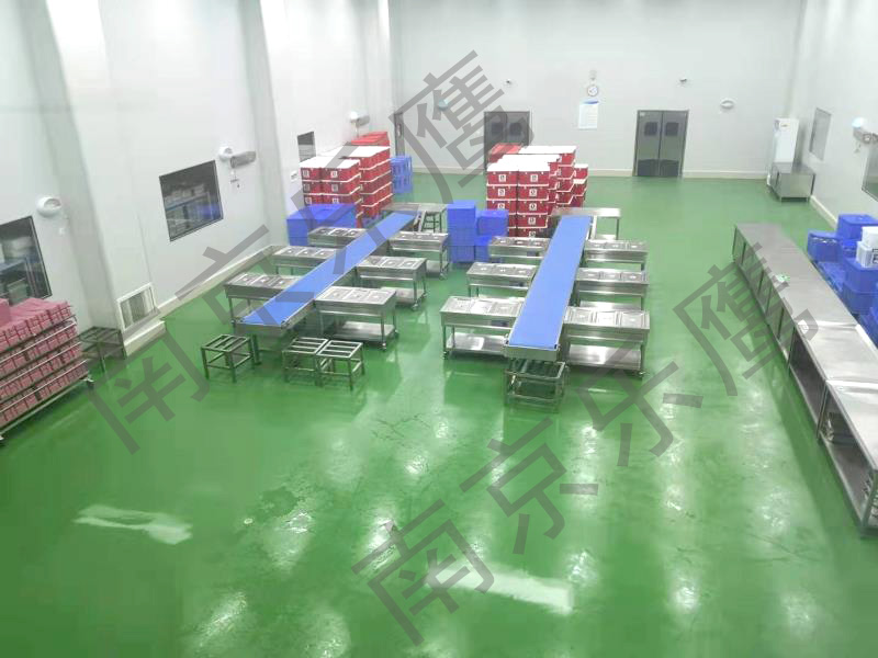 【南京乐鹰-中央厨房】学生营养餐中央厨房项目系列之武汉绿味轩 【南京乐鹰-中央厨房】学生营养餐中央厨房项目系列之武汉绿味轩