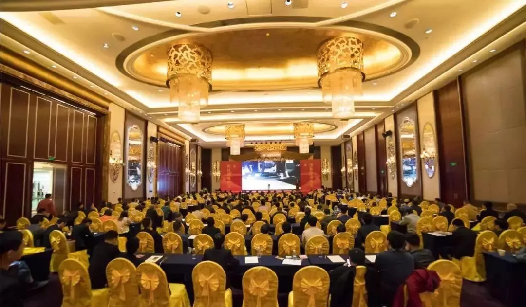 【年度盛典】--2018中国·华南SMT学术与应用技术年会