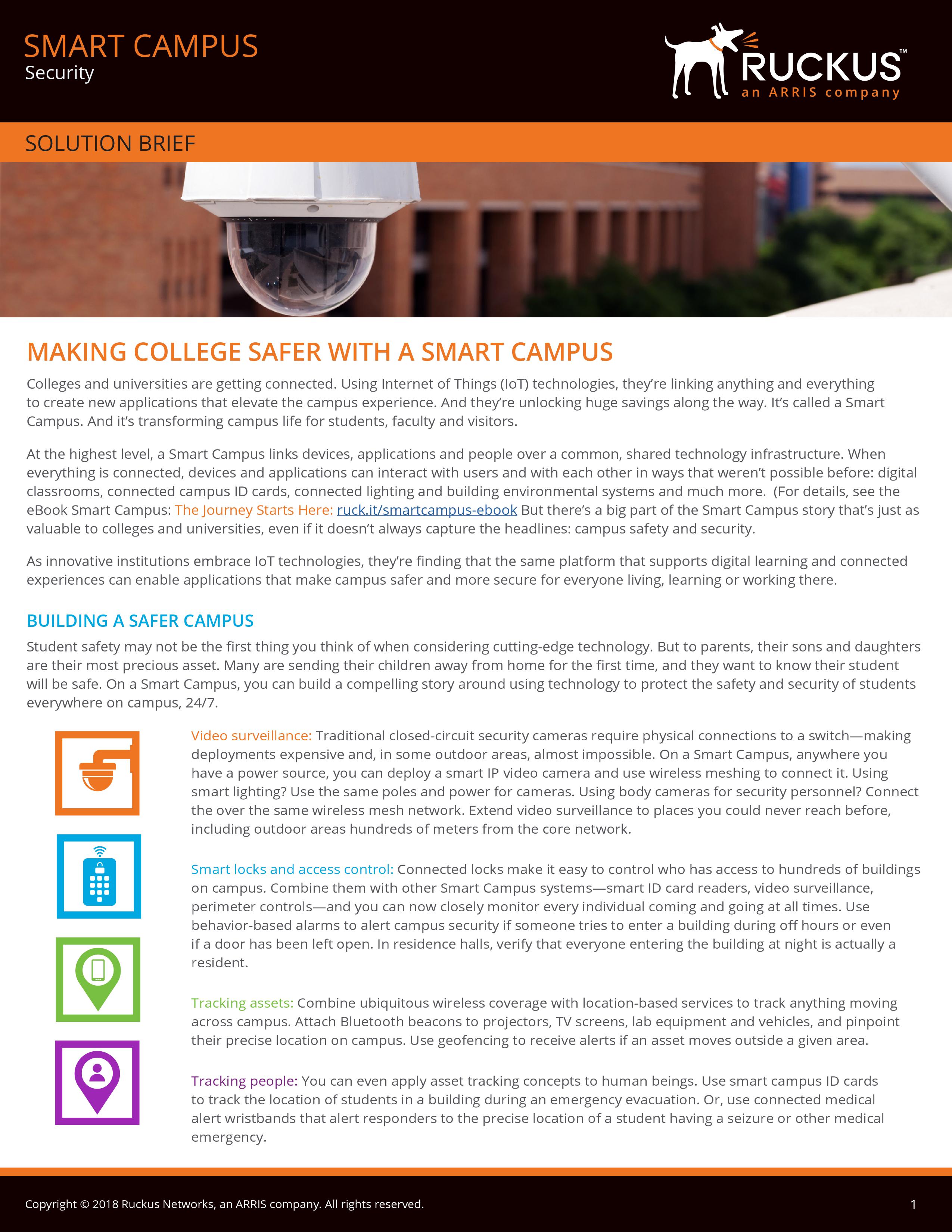 Smart Campus-安防（解决方案简介）