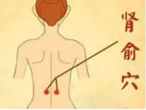 一个穴位相当于一味中药 一个穴位相当于一味中药