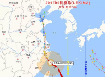 迎战“利奇马”—逆风而行的卫事康战士们