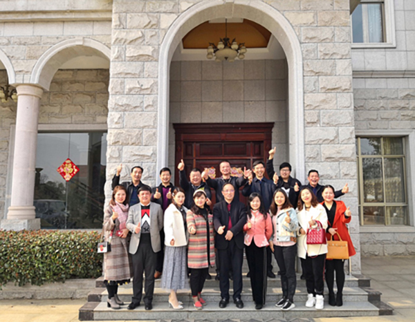 创新思维房地产总裁研修班 创新思维房地产总裁研修班