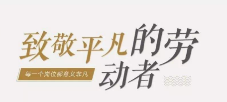 迎战“利奇马”—逆风而行的卫事康战士们
