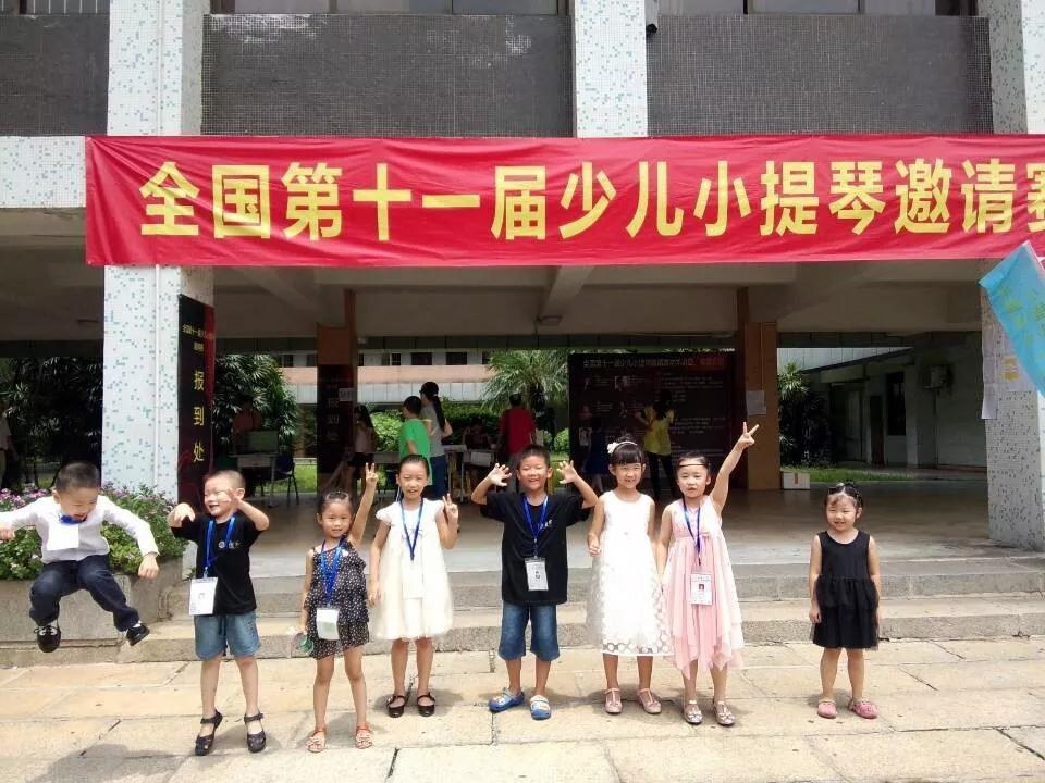 首席猫学小提琴六年,林睦梓的音乐成长故事 首席猫学小提琴六年,林睦梓的音乐成长故事