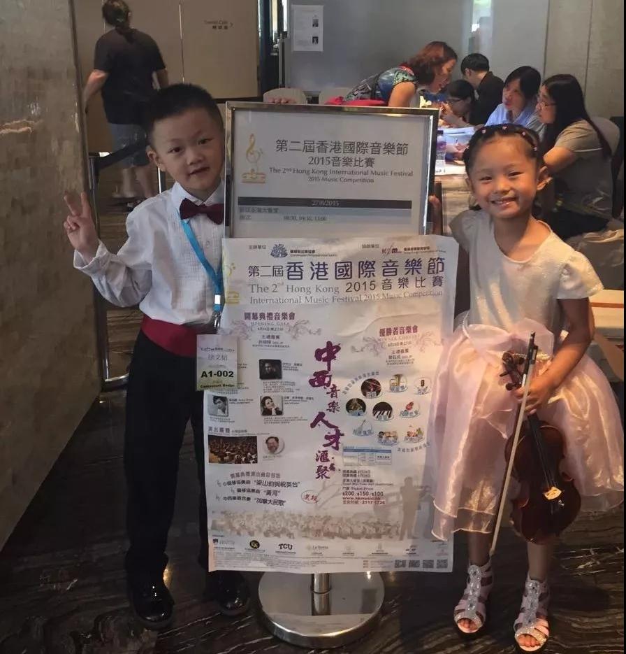 首席猫学小提琴六年,林睦梓的音乐成长故事 首席猫学小提琴六年,林睦梓的音乐成长故事