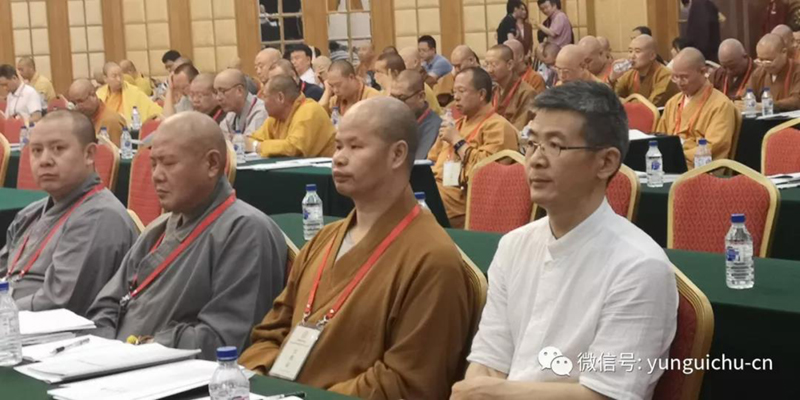 纯文大和尚赴京参加中国佛教协会九届三次常务理事会 纯文大和尚赴京参加中国佛教协会九届三次常务理事会