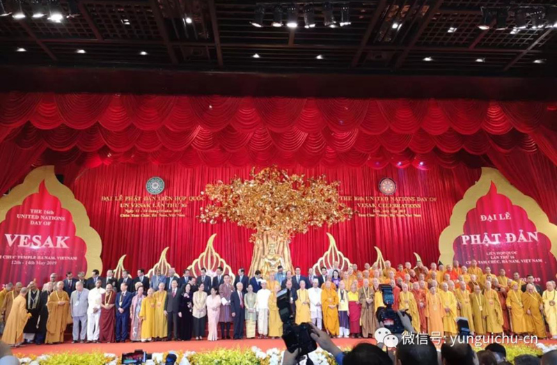 纯闻大和尚应邀赴越南参加联合国卫塞节 纯闻大和尚应邀赴越南参加联合国卫塞节