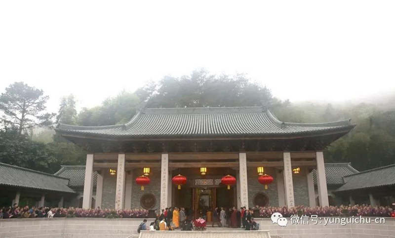 纯闻大和尚赴云门寺参加佛源老和尚圆寂十周年纪念法会 纯闻大和尚赴云门寺参加佛源老和尚圆寂十周年纪念法会