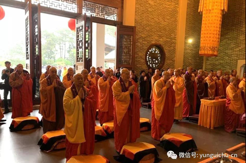 纯闻大和尚赴云门寺参加佛源老和尚圆寂十周年纪念法会 纯闻大和尚赴云门寺参加佛源老和尚圆寂十周年纪念法会