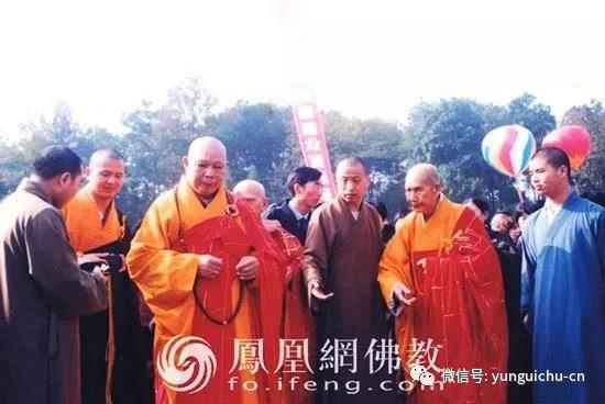 纯闻大和尚赴云门寺参加佛源老和尚圆寂十周年纪念法会 纯闻大和尚赴云门寺参加佛源老和尚圆寂十周年纪念法会