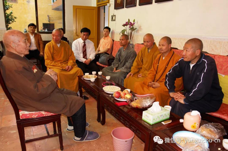 纯闻大和尚赴云门寺参加佛源老和尚圆寂十周年纪念法会 纯闻大和尚赴云门寺参加佛源老和尚圆寂十周年纪念法会