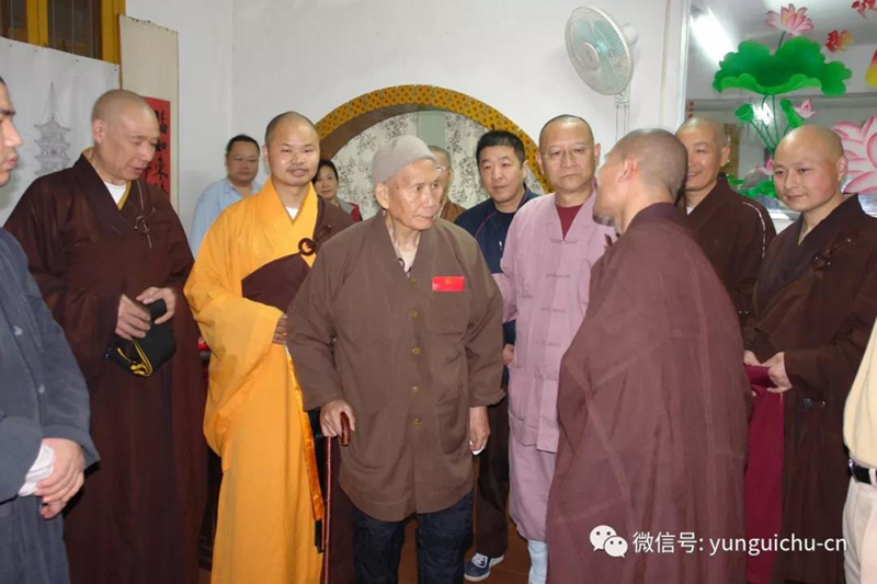 纯闻大和尚赴云门寺参加佛源老和尚圆寂十周年纪念法会 纯闻大和尚赴云门寺参加佛源老和尚圆寂十周年纪念法会