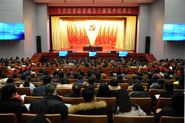 5篇党课培训心得体会范文(1000-2000字) 5篇党课培训心得体会范文(1000-2000字)