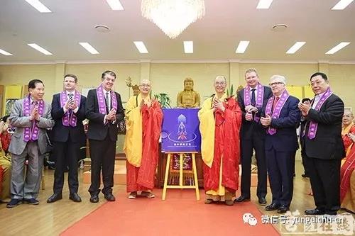纯闻大和尚率团赴澳大利亚友好访问 纯闻大和尚率团赴澳大利亚友好访问