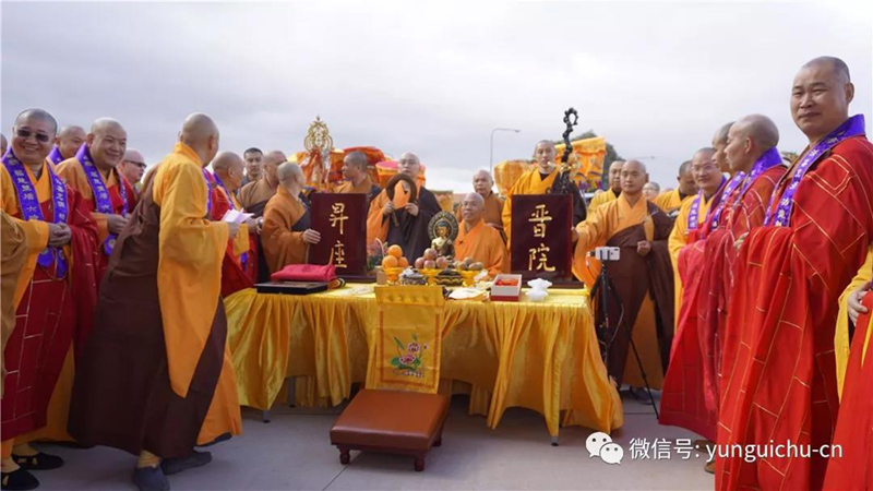 纯闻大和尚率团赴澳大利亚友好访问 纯闻大和尚率团赴澳大利亚友好访问