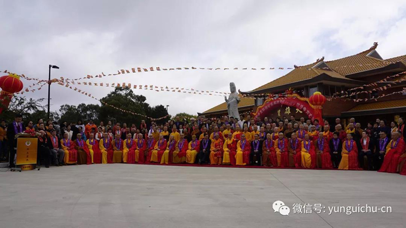 纯闻大和尚率团赴澳大利亚友好访问 纯闻大和尚率团赴澳大利亚友好访问