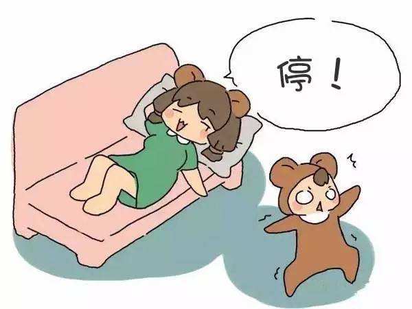 定力考驗 定力考驗