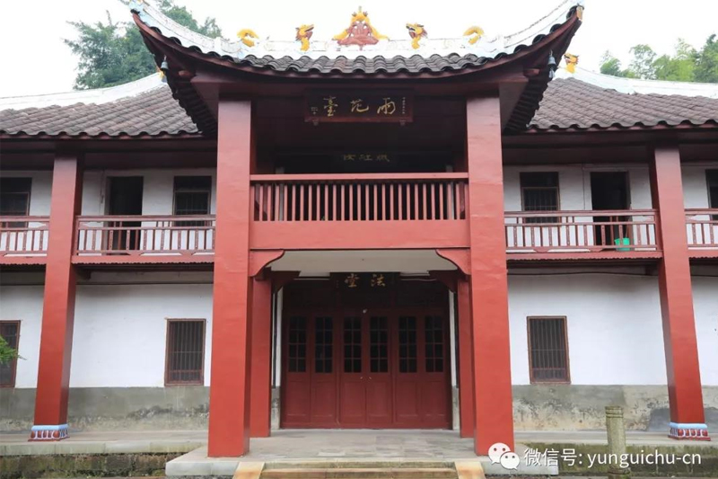 此方真教体 清净在音闻——天上云居恭迎观世音菩萨成道吉日 此方真教体 清净在音闻——天上云居恭迎观世音菩萨成道吉日