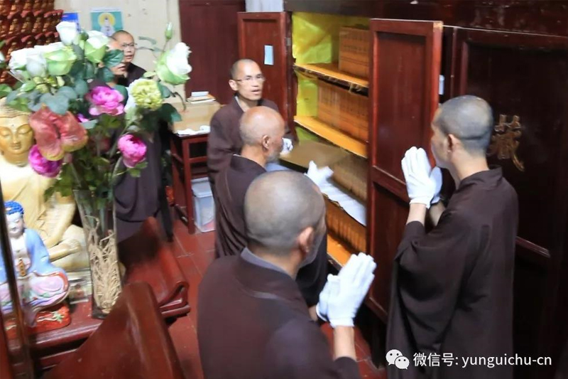 此方真教体 清净在音闻——天上云居恭迎观世音菩萨成道吉日 此方真教体 清净在音闻——天上云居恭迎观世音菩萨成道吉日