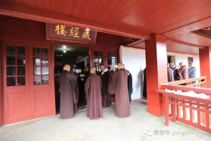 此方真教体 清净在音闻——天上云居恭迎观世音菩萨成道吉日 此方真教体 清净在音闻——天上云居恭迎观世音菩萨成道吉日