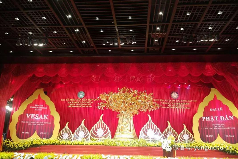悲愿降娑婆 慈心拔沉沦——天上云居恭迎本师释迦牟尼佛圣诞 悲愿降娑婆 慈心拔沉沦——天上云居恭迎本师释迦牟尼佛圣诞