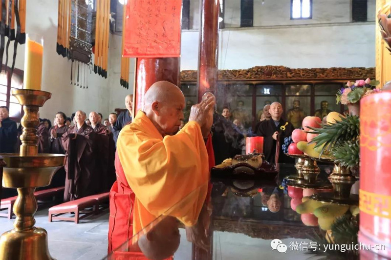 悲愿降娑婆 慈心拔沉沦——天上云居恭迎本师释迦牟尼佛圣诞 悲愿降娑婆 慈心拔沉沦——天上云居恭迎本师释迦牟尼佛圣诞