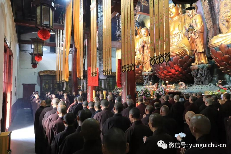 悲愿降娑婆 慈心拔沉沦——天上云居恭迎本师释迦牟尼佛圣诞 悲愿降娑婆 慈心拔沉沦——天上云居恭迎本师释迦牟尼佛圣诞