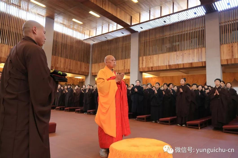 悲愿降娑婆 慈心拔沉沦——天上云居恭迎本师释迦牟尼佛圣诞 悲愿降娑婆 慈心拔沉沦——天上云居恭迎本师释迦牟尼佛圣诞