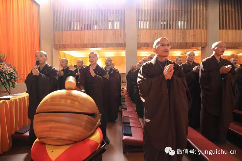 悲愿降娑婆 慈心拔沉沦——天上云居恭迎本师释迦牟尼佛圣诞 悲愿降娑婆 慈心拔沉沦——天上云居恭迎本师释迦牟尼佛圣诞