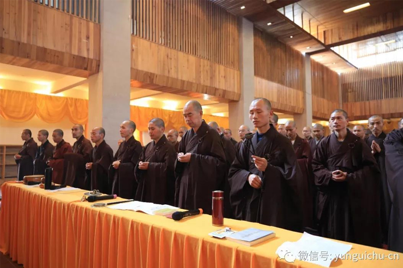 悲愿降娑婆 慈心拔沉沦——天上云居恭迎本师释迦牟尼佛圣诞 悲愿降娑婆 慈心拔沉沦——天上云居恭迎本师释迦牟尼佛圣诞