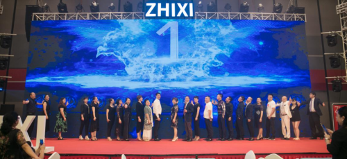 ZHIX全球新品发布会启幕 首款天然蛋白微针眼霜揭开神秘面纱
