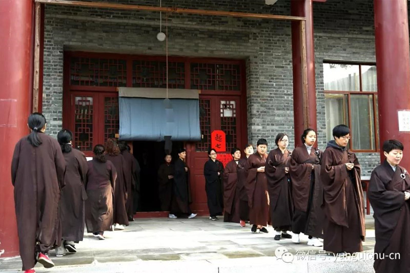 山穷水尽逼匝处 心花迸裂彻性天——云居山下院庆云禅寺春季禅七如期举行 山穷水尽逼匝处 心花迸裂彻性天——云居山下院庆云禅寺春季禅七如期举行
