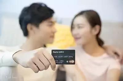 雄远荐读 ▏夫妻一方信用卡欠款 属于共同债务吗 雄远荐读 ▏夫妻一方信用卡欠款 属于共同债务吗