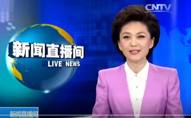轻钢别墅:海南省人民政府办公厅关于大力发展装配式建筑 轻钢别墅:海南省人民政府办公厅关于大力发展装配式建筑