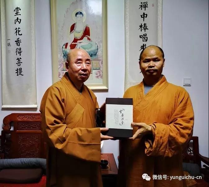 宁波市佛教代表团来云居山参访礼祖 宁波市佛教代表团来云居山参访礼祖