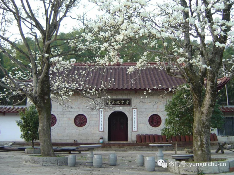 宁波市佛教代表团来云居山参访礼祖 宁波市佛教代表团来云居山参访礼祖