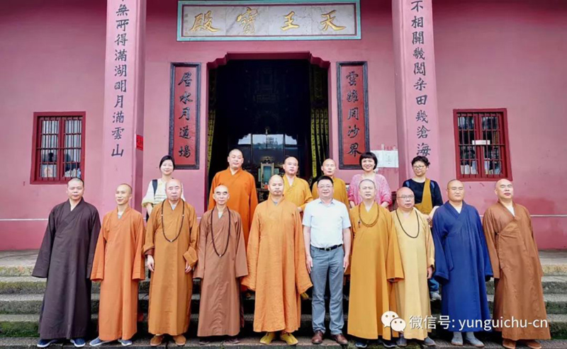 宁波市佛教代表团来云居山参访礼祖 宁波市佛教代表团来云居山参访礼祖