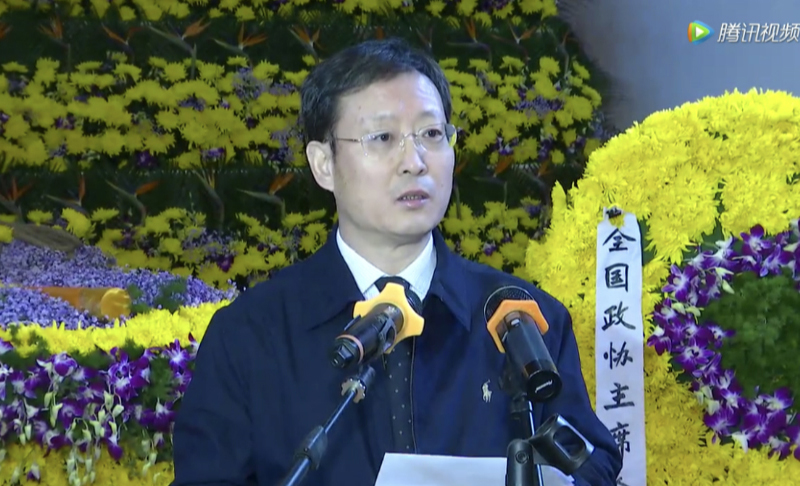 佛教领袖一诚长老追思荼毗法会现场直播 佛教领袖一诚长老追思荼毗法会现场直播