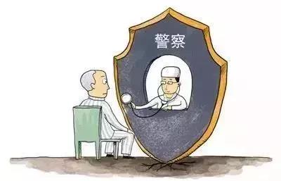 雄远荐读 ▏出现了医疗纠纷怎么办？
