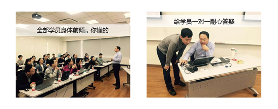 金牌讲师——郑保林 金牌讲师——郑保林