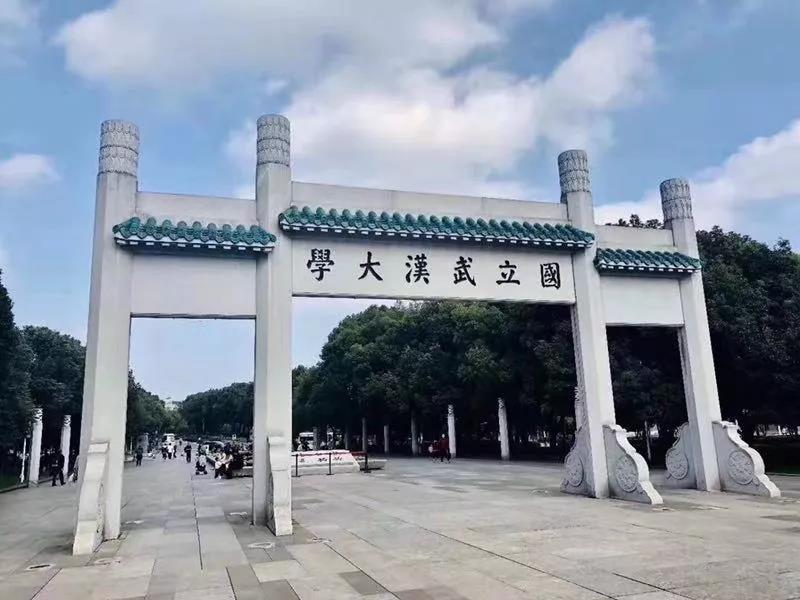 雄远活动 ▏雄远所主任赴武汉大学参加第三期广州律师业务高级研修班 雄远活动 ▏雄远所主任赴武汉大学参加第三期广州律师业务高级研修班