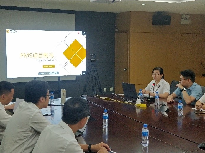 紫金矿业PMS万博手机版官网全面推广暨系统初验顺利通过 紫金矿业PMS万博手机版官网全面推广暨系统初验顺利通过