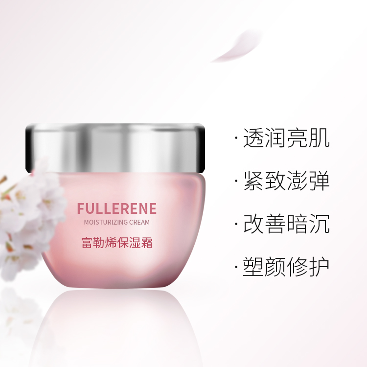 开化妆品OEM加工厂会遇到的风险有哪些 开化妆品OEM加工厂会遇到的风险有哪些