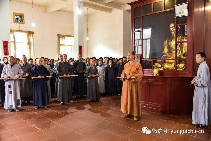 山穷水尽逼匝处 心花迸裂彻性天——云居山下院庆云禅寺春季禅七如期举行 山穷水尽逼匝处 心花迸裂彻性天——云居山下院庆云禅寺春季禅七如期举行