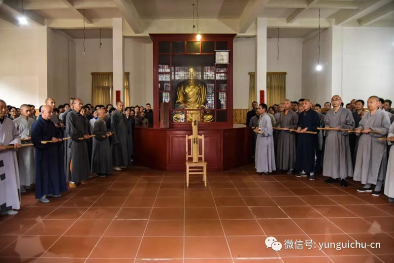 山穷水尽逼匝处 心花迸裂彻性天——云居山下院庆云禅寺春季禅七如期举行 山穷水尽逼匝处 心花迸裂彻性天——云居山下院庆云禅寺春季禅七如期举行